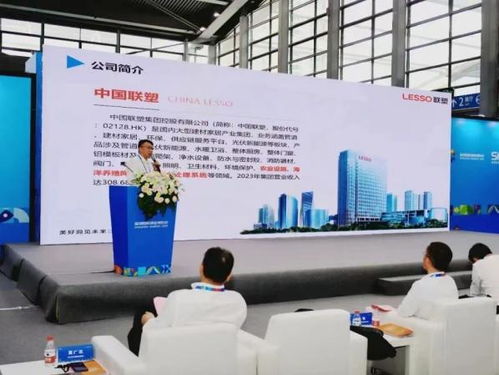 月度盤點丨2024年5月中國聯塑重磅資訊回顧