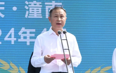 重慶市現代種業創新基地在潼南正式啟動建設 崖州灣國家實驗室楊維才院士攜四位首席科學家走進基地