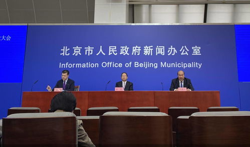 匯聚全國八成科研力量 北京打造農業 中關村
